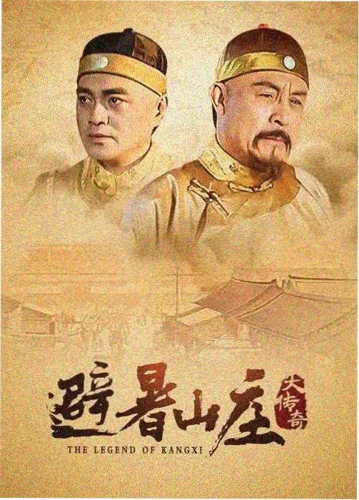 驰策电影院在线观看 现代都市剧