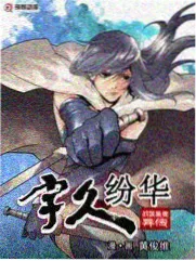 驰策电影院在线观看 美食综艺