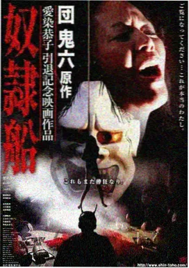 驰策电影院在线观看 律政剧