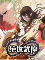 驰策电影院在线观看 推理综艺