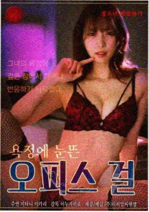 驰策电影院在线观看 历史剧